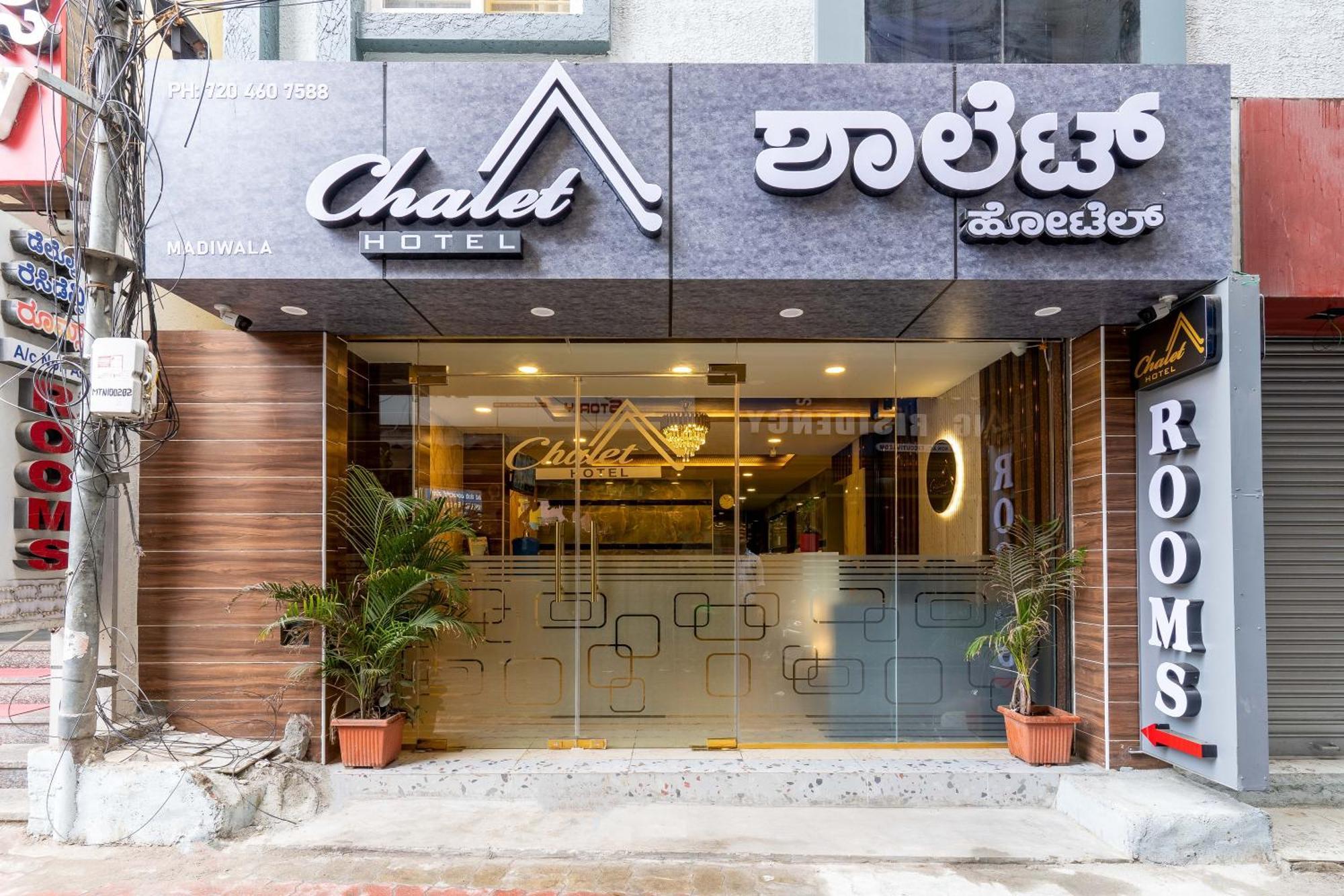 Hotel Chalet, Madiwala Bangalore Extérieur photo
